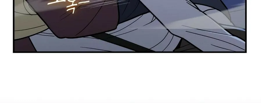 Bari, the thunder that awoke the stars Chapter 15 page 130 - 