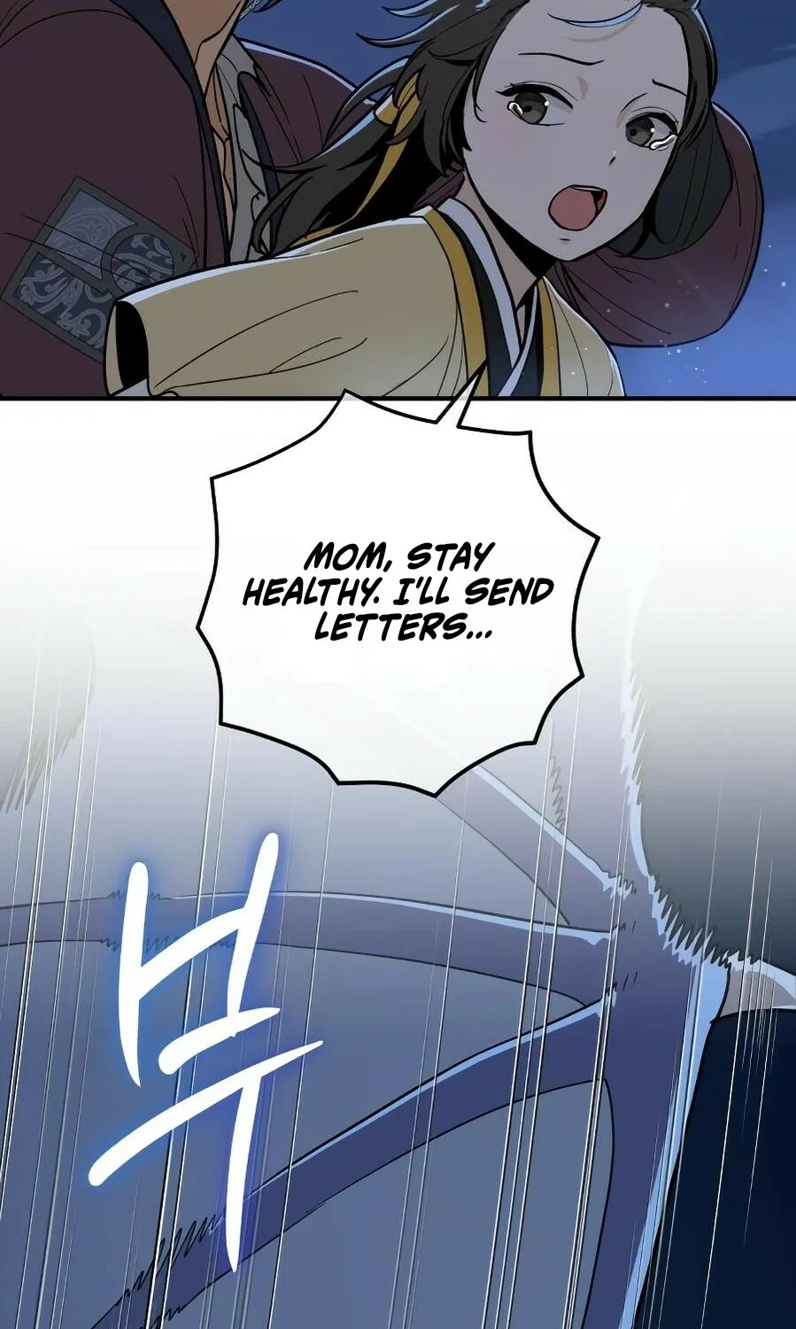 Bari, the thunder that awoke the stars Chapter 15 page 136 - 