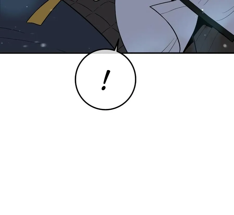 Bari, the thunder that awoke the stars Chapter 15 page 140 - 