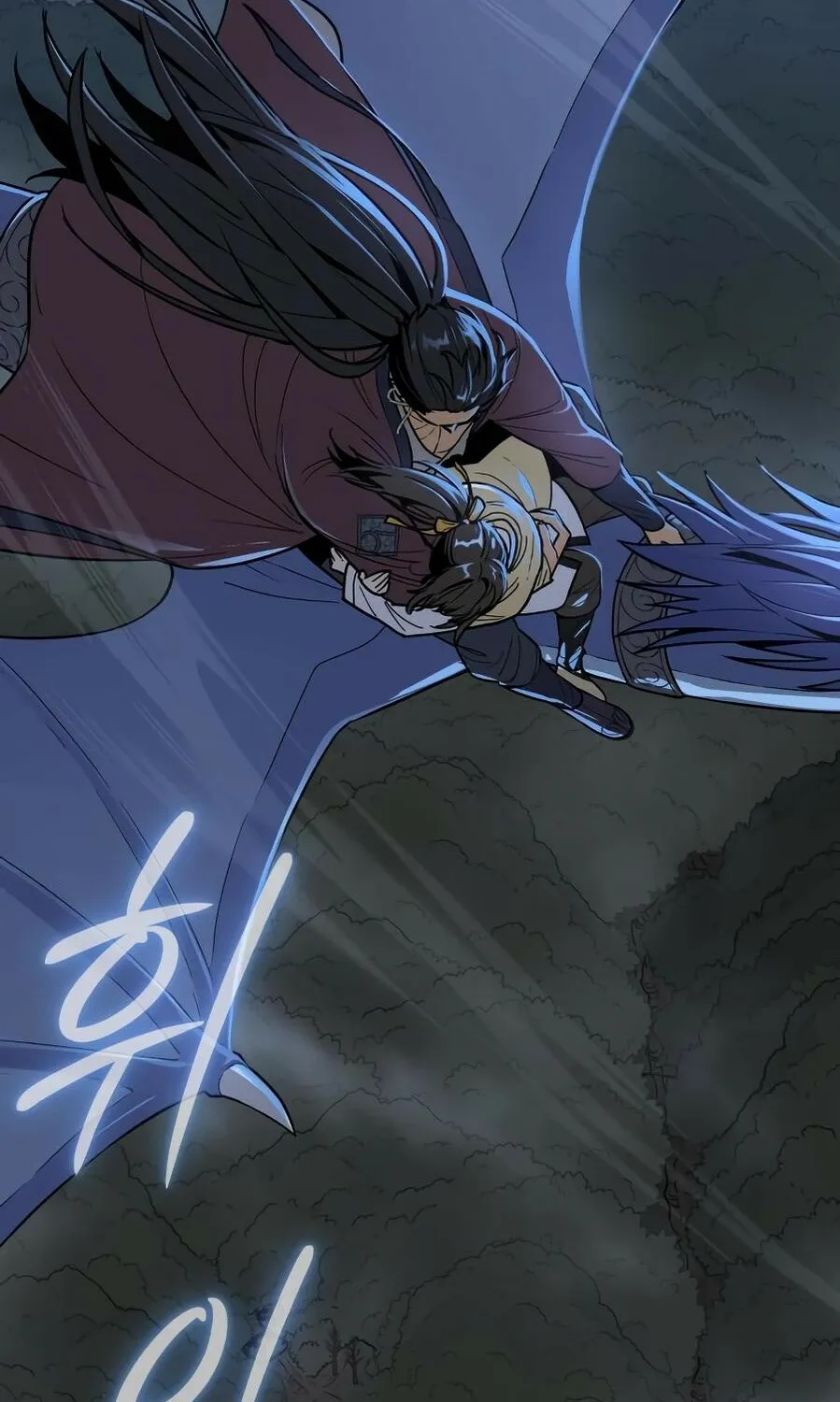 Bari, the thunder that awoke the stars Chapter 15 page 143 - 