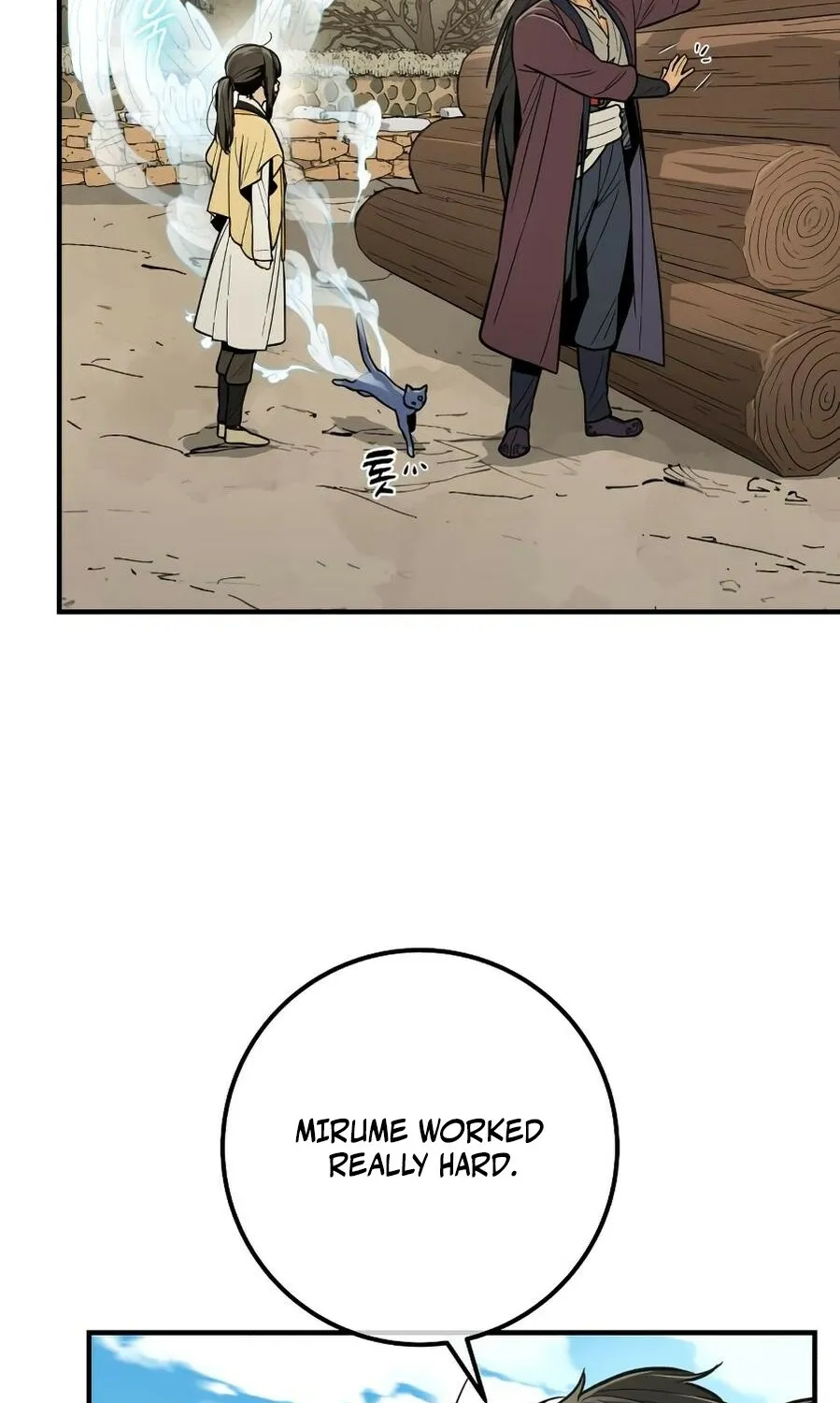 Bari, the thunder that awoke the stars Chapter 15 page 16 - 