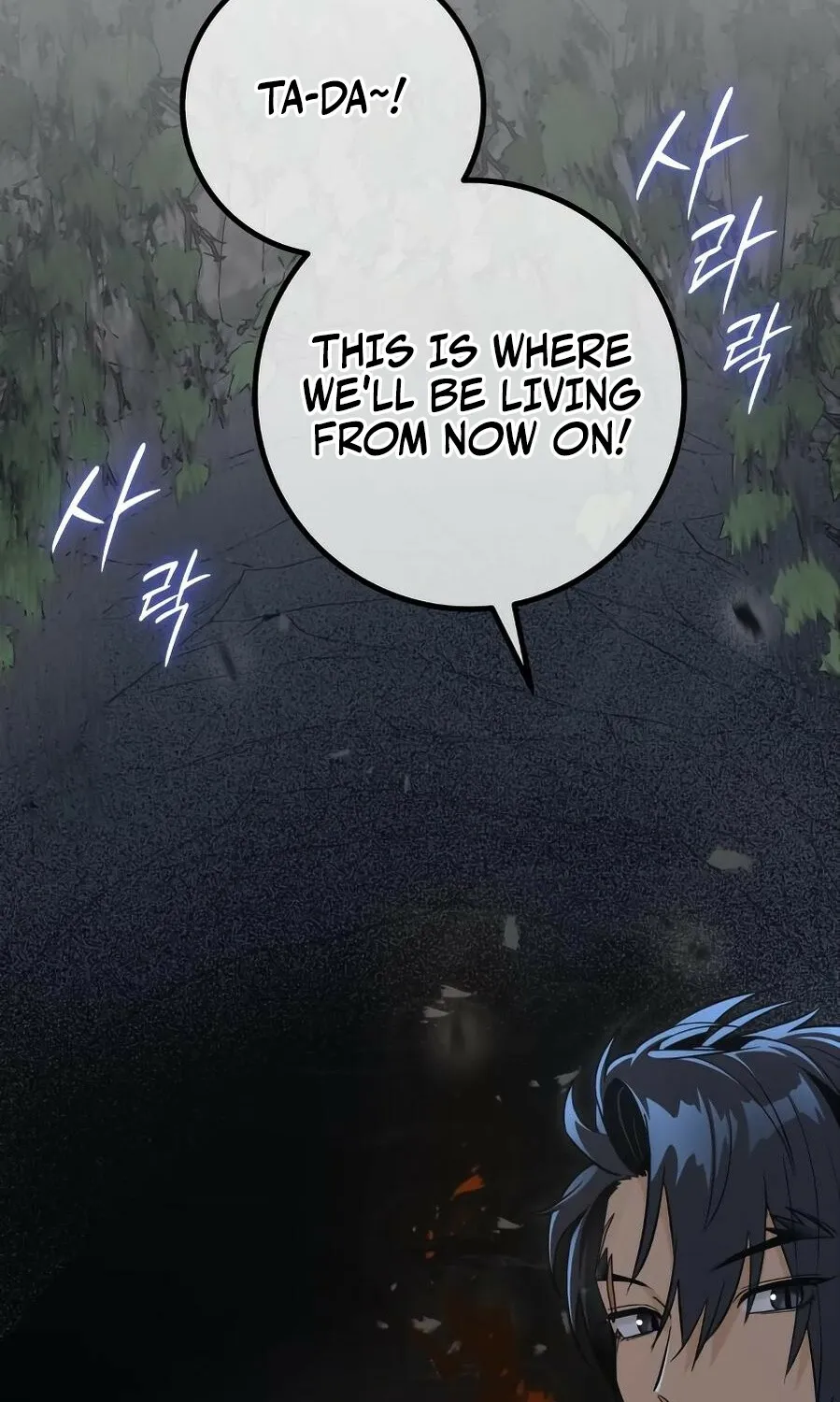 Bari, the thunder that awoke the stars Chapter 15 page 177 - 