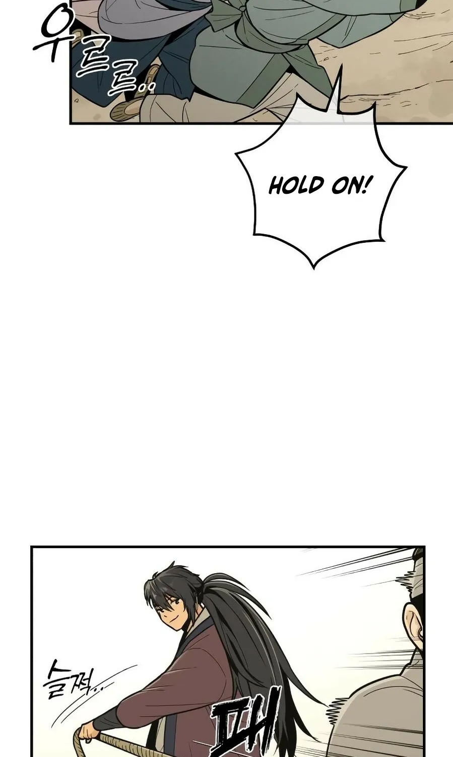 Bari, the thunder that awoke the stars Chapter 15 page 29 - 
