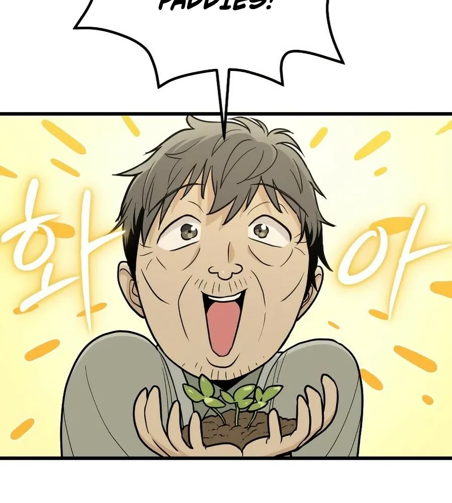 Bari, the thunder that awoke the stars Chapter 15 page 45 - 