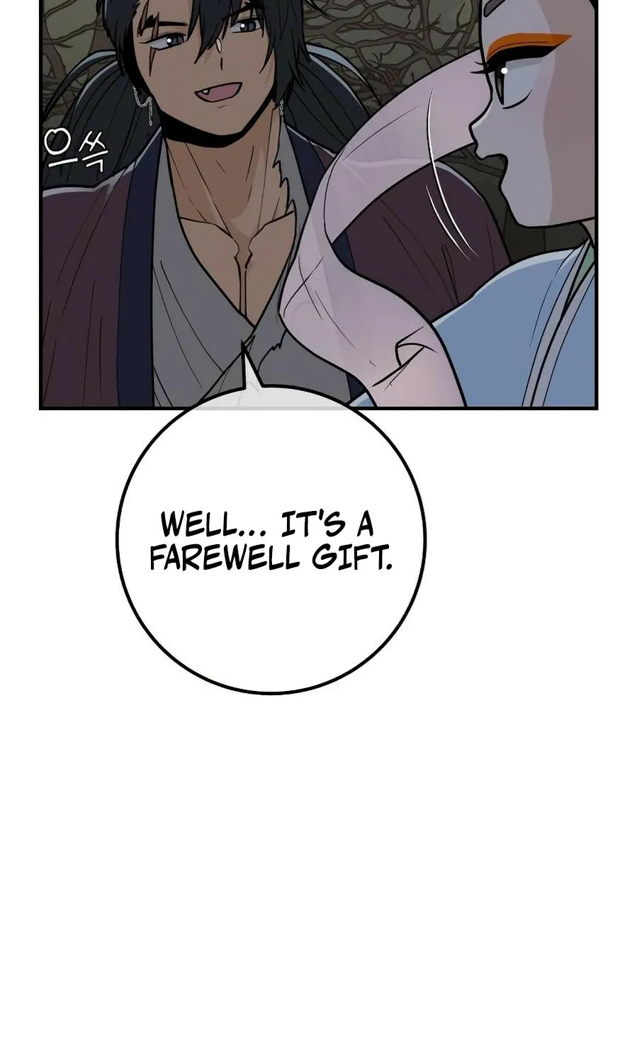 Bari, the thunder that awoke the stars Chapter 15 page 58 - 