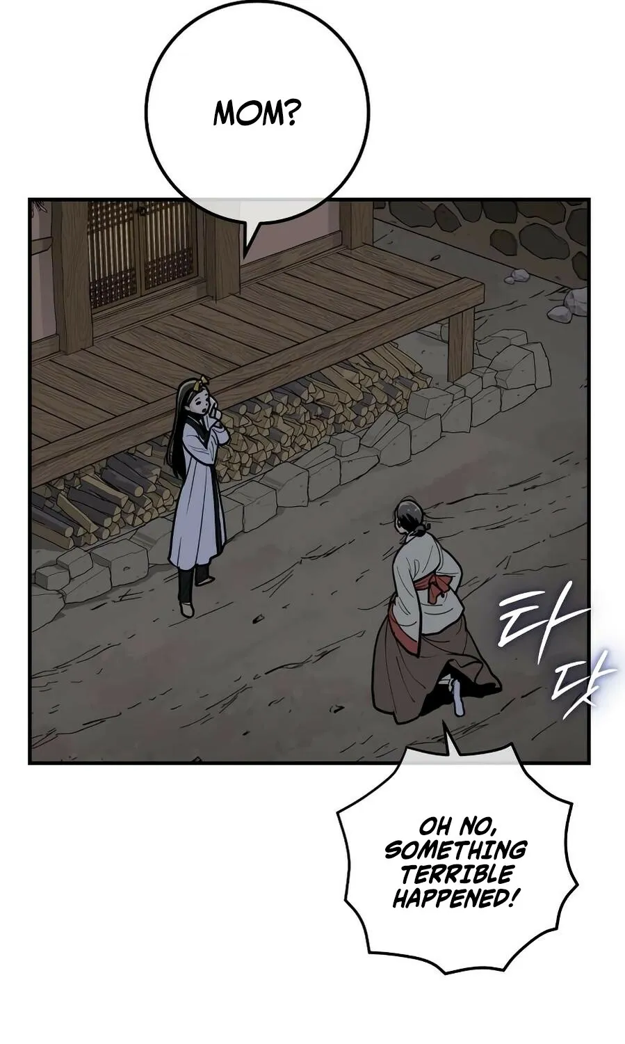 Bari, the thunder that awoke the stars Chapter 15 page 63 - 