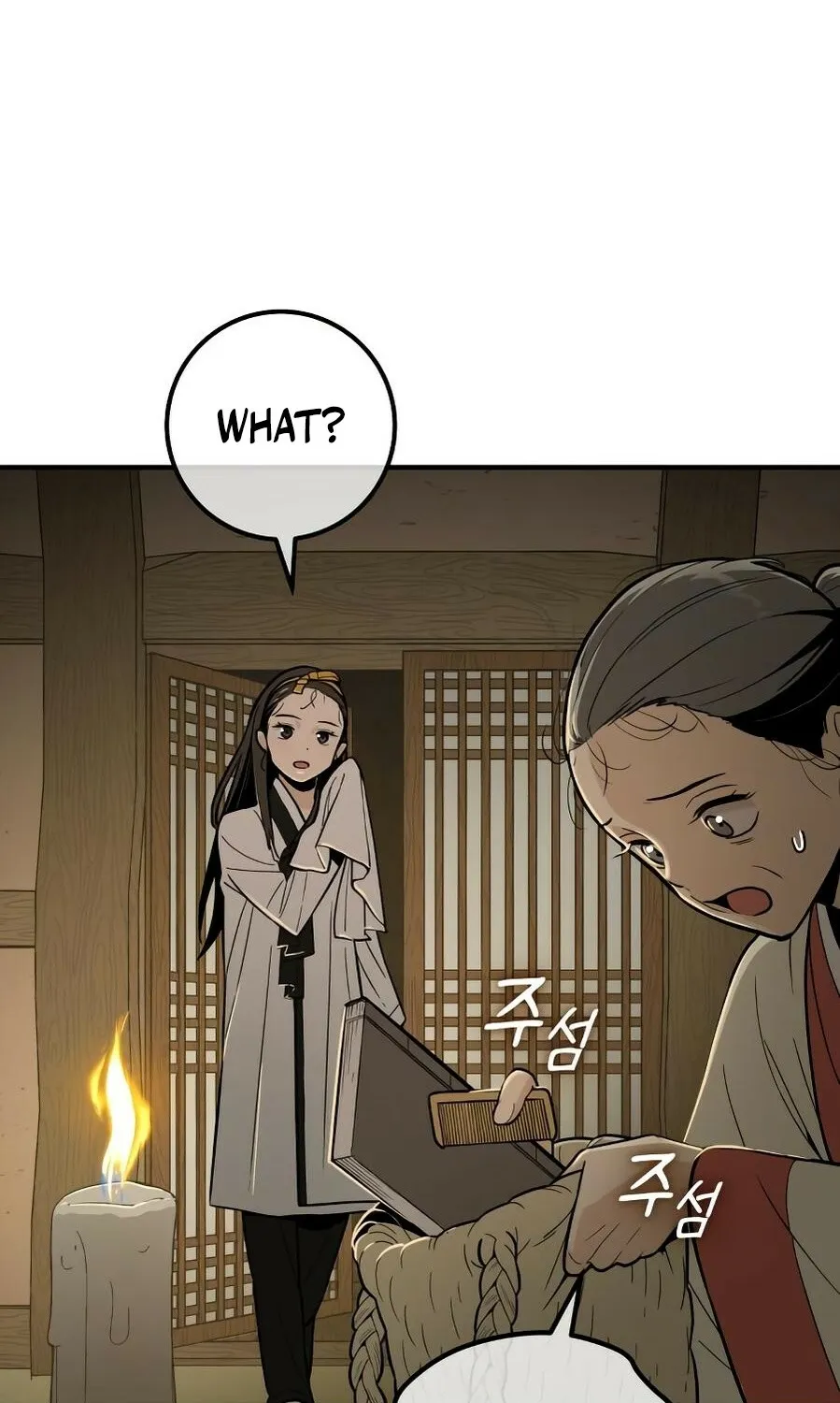 Bari, the thunder that awoke the stars Chapter 15 page 64 - 
