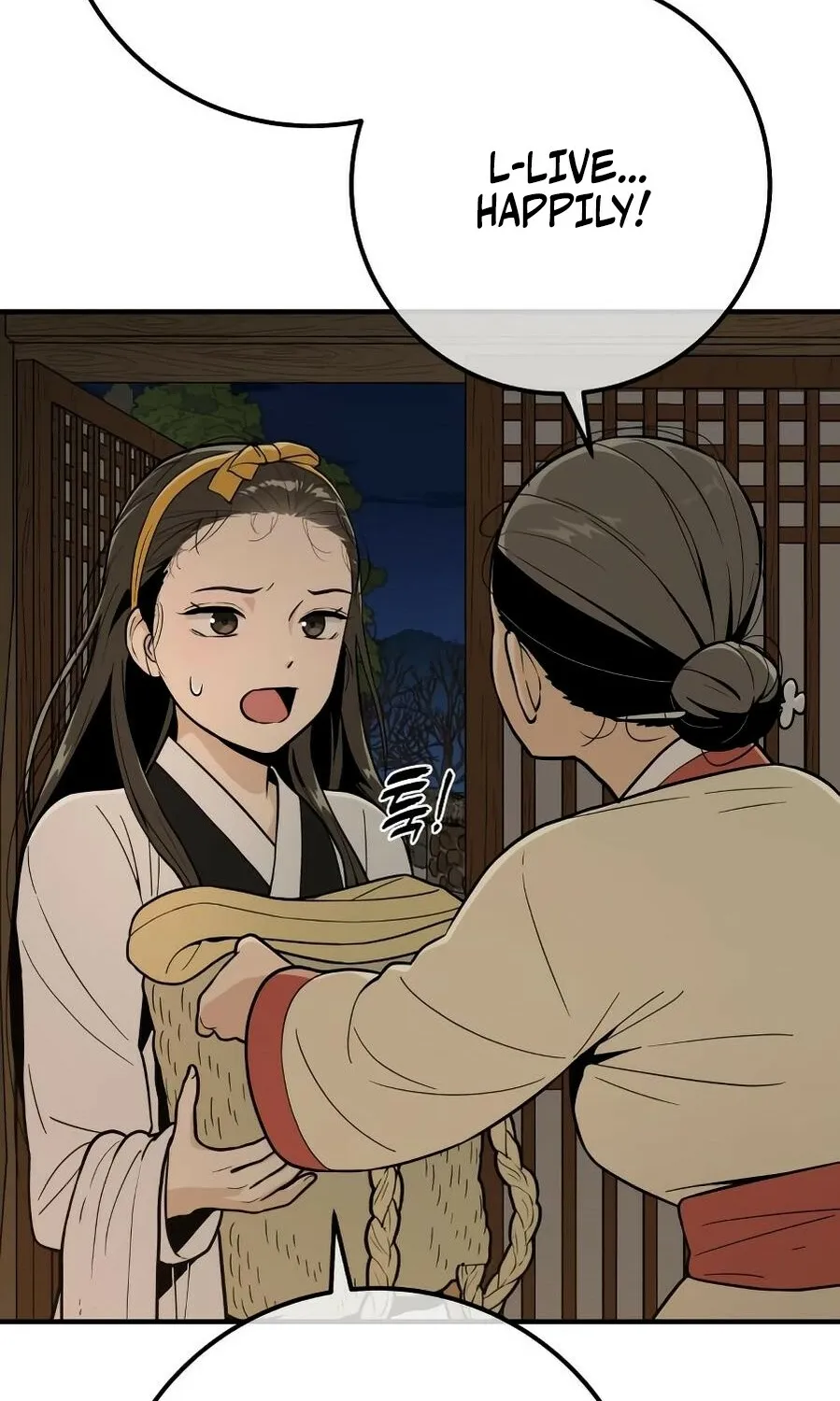 Bari, the thunder that awoke the stars Chapter 15 page 69 - 