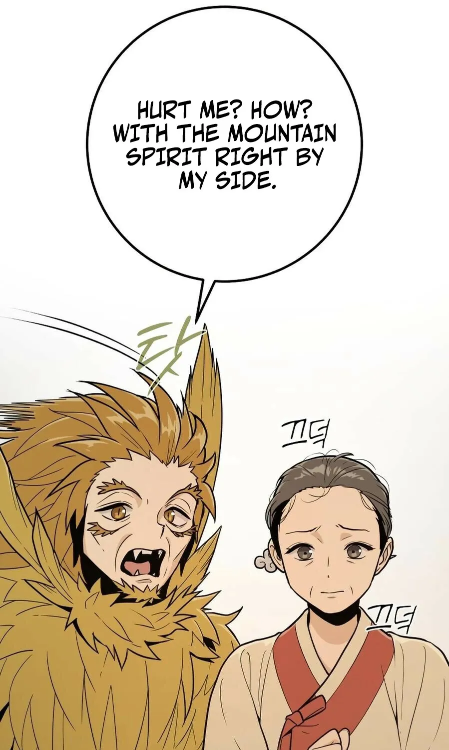 Bari, the thunder that awoke the stars Chapter 15 page 71 - 