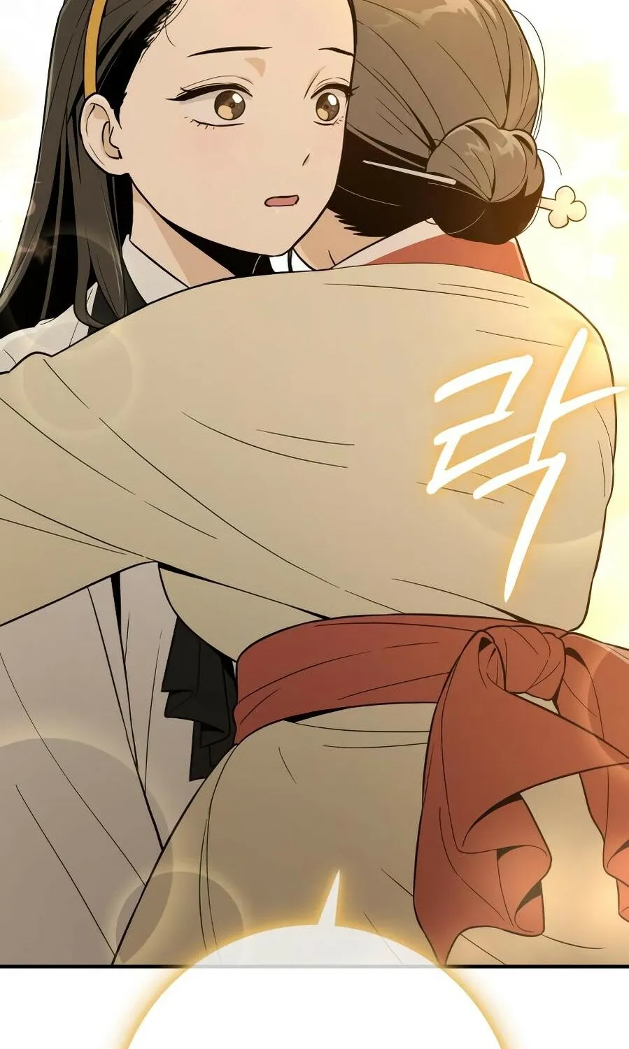 Bari, the thunder that awoke the stars Chapter 15 page 76 - 