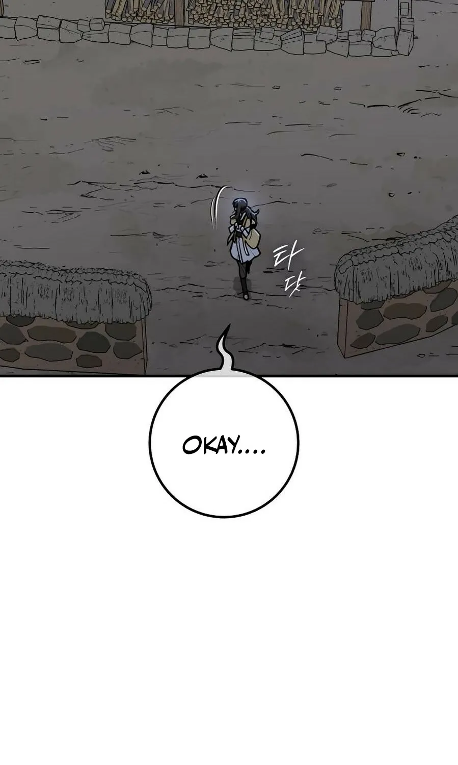 Bari, the thunder that awoke the stars Chapter 15 page 79 - 