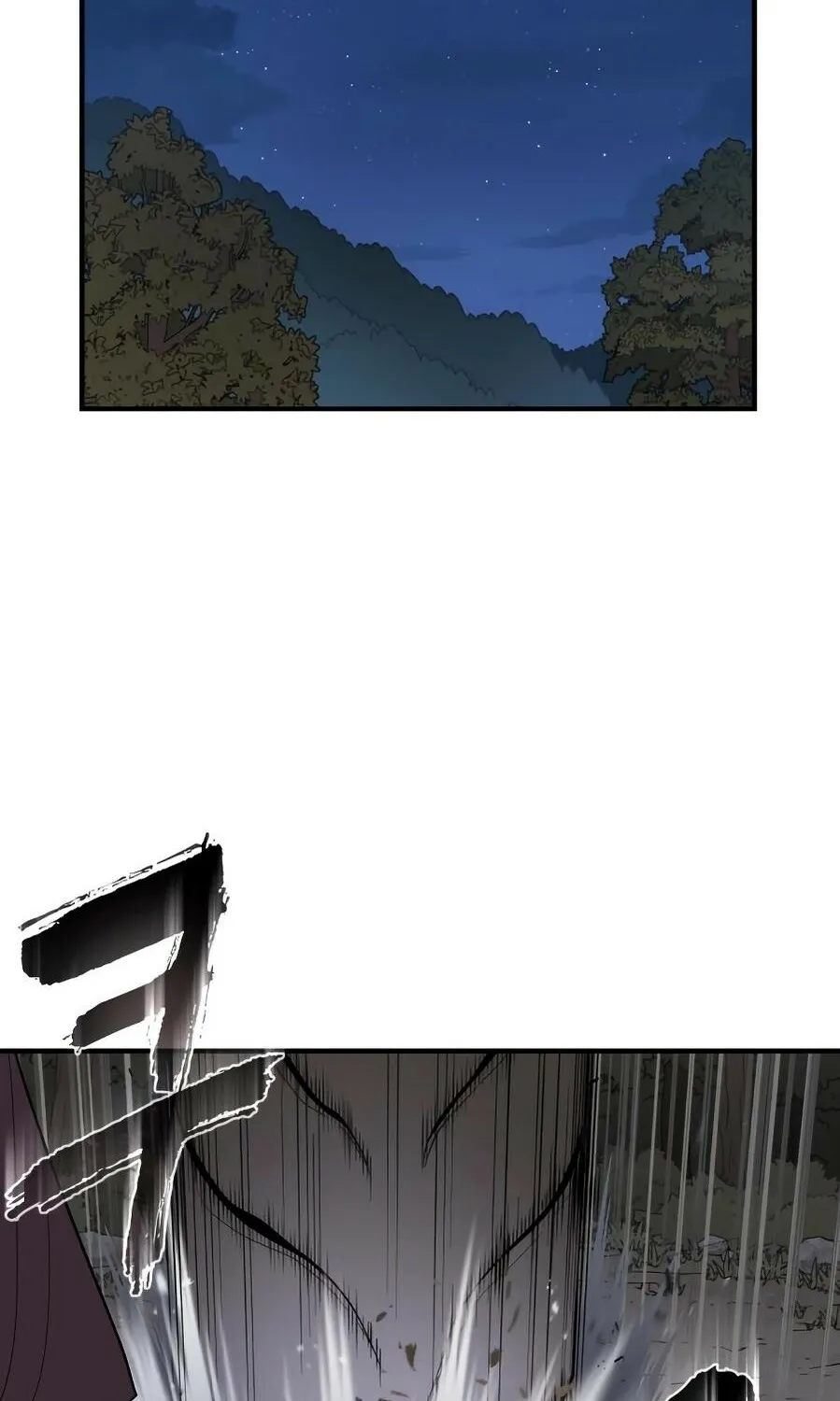 Bari, the thunder that awoke the stars Chapter 15 page 86 - 