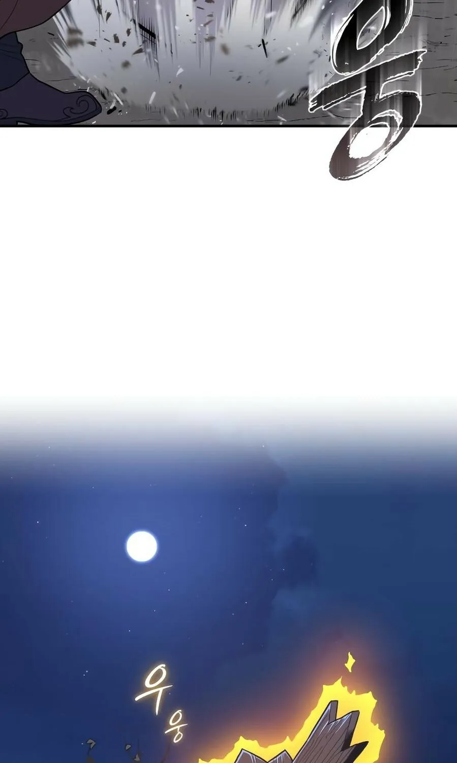Bari, the thunder that awoke the stars Chapter 15 page 87 - 