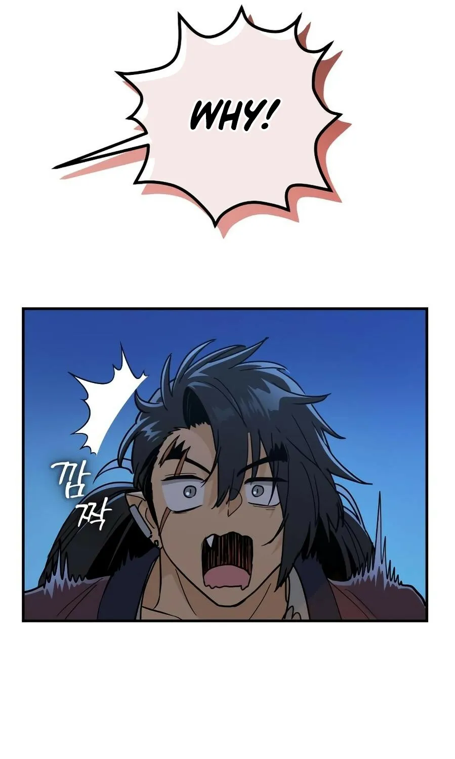 Bari, the thunder that awoke the stars Chapter 15 page 91 - 