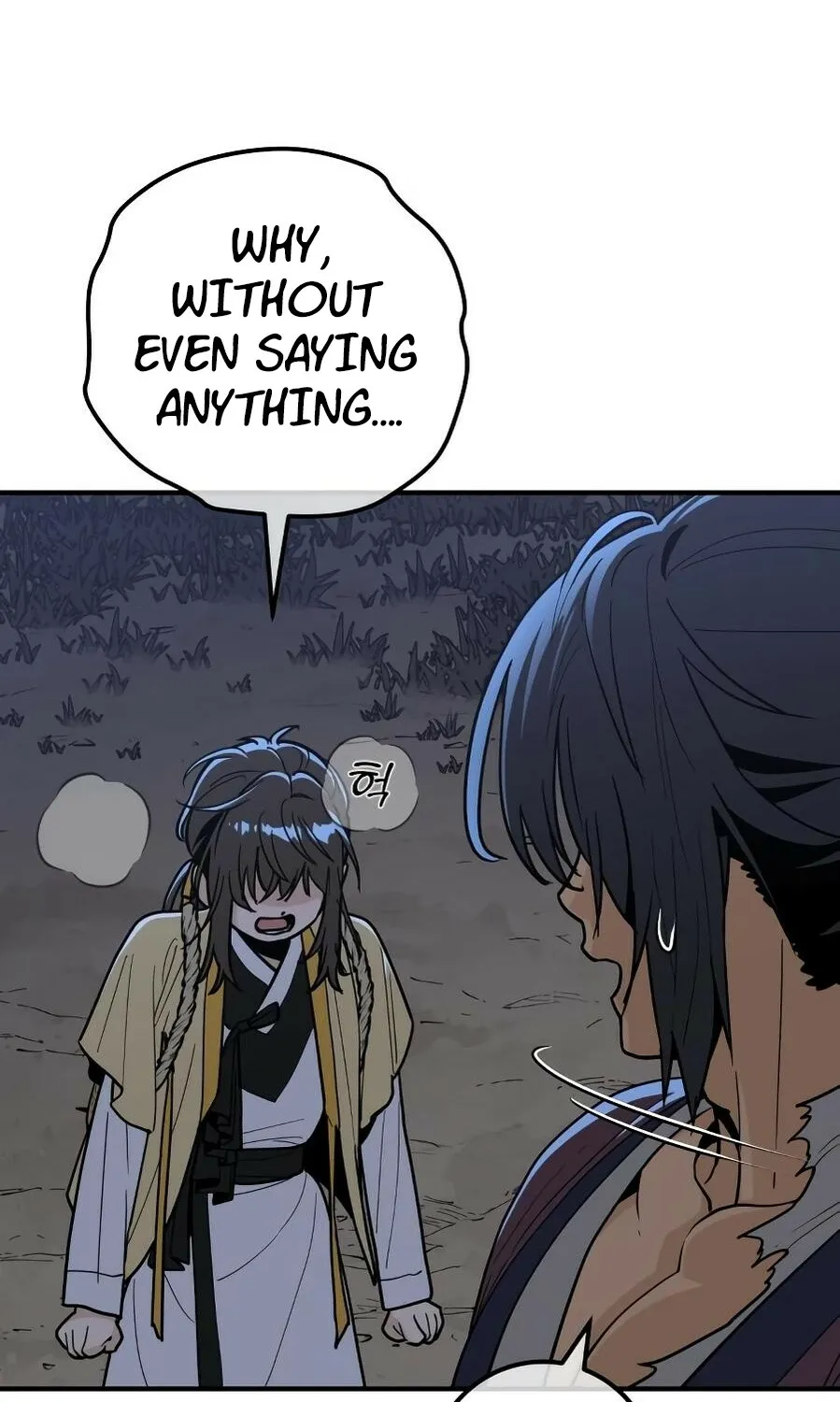 Bari, the thunder that awoke the stars Chapter 15 page 92 - 