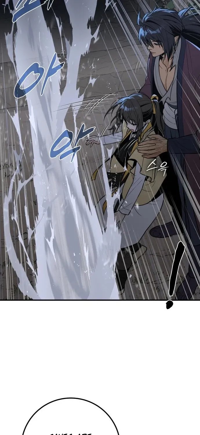 Bari, the thunder that awoke the stars Chapter 16 page 11 - 