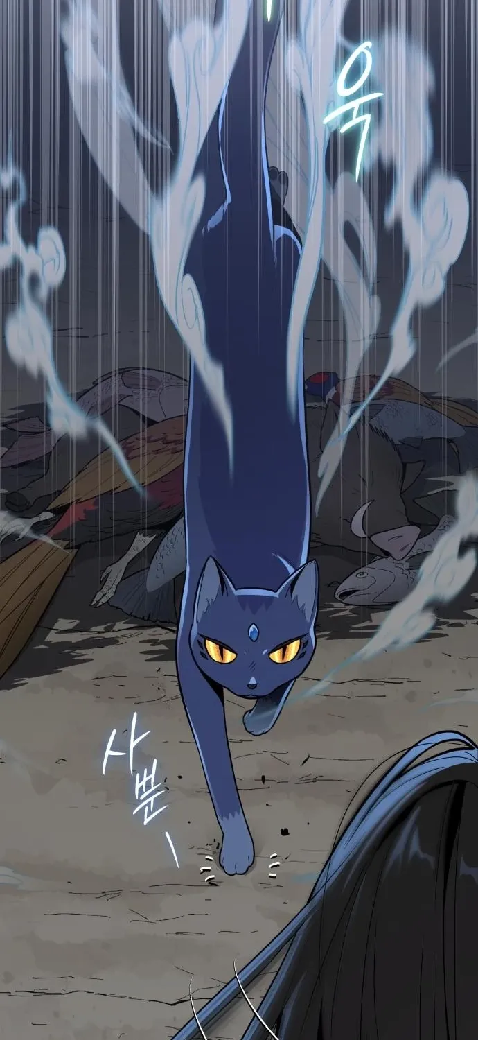 Bari, the thunder that awoke the stars Chapter 16 page 102 - 