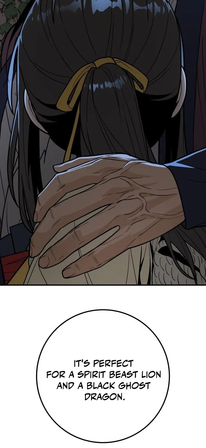 Bari, the thunder that awoke the stars Chapter 16 page 13 - 