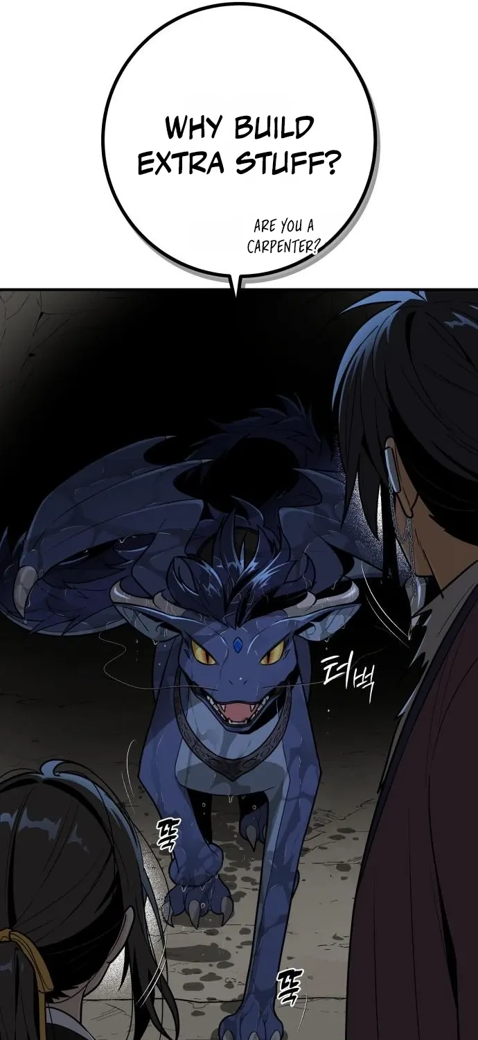 Bari, the thunder that awoke the stars Chapter 16 page 17 - 