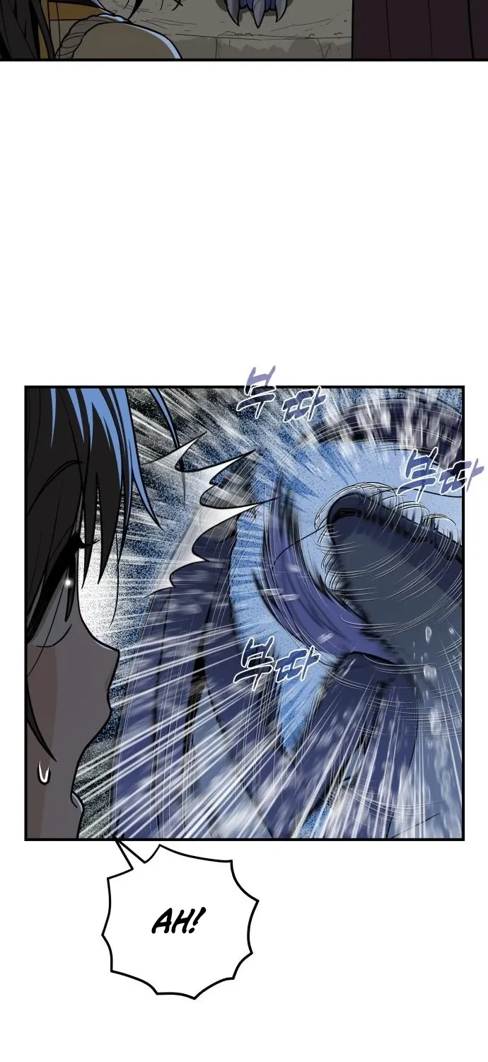 Bari, the thunder that awoke the stars Chapter 16 page 18 - 