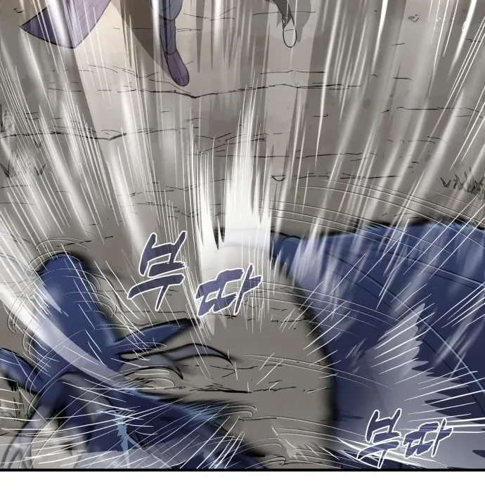 Bari, the thunder that awoke the stars Chapter 16 page 20 - 
