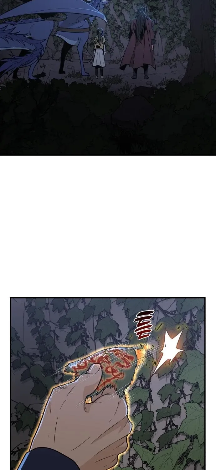Bari, the thunder that awoke the stars Chapter 16 page 3 - 