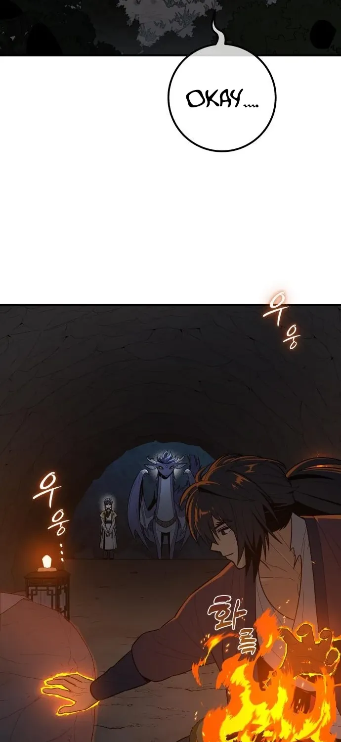 Bari, the thunder that awoke the stars Chapter 16 page 22 - 