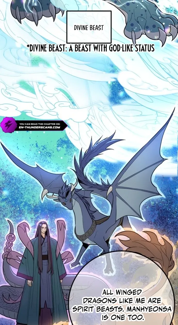 Bari, the thunder that awoke the stars Chapter 16 page 28 - 