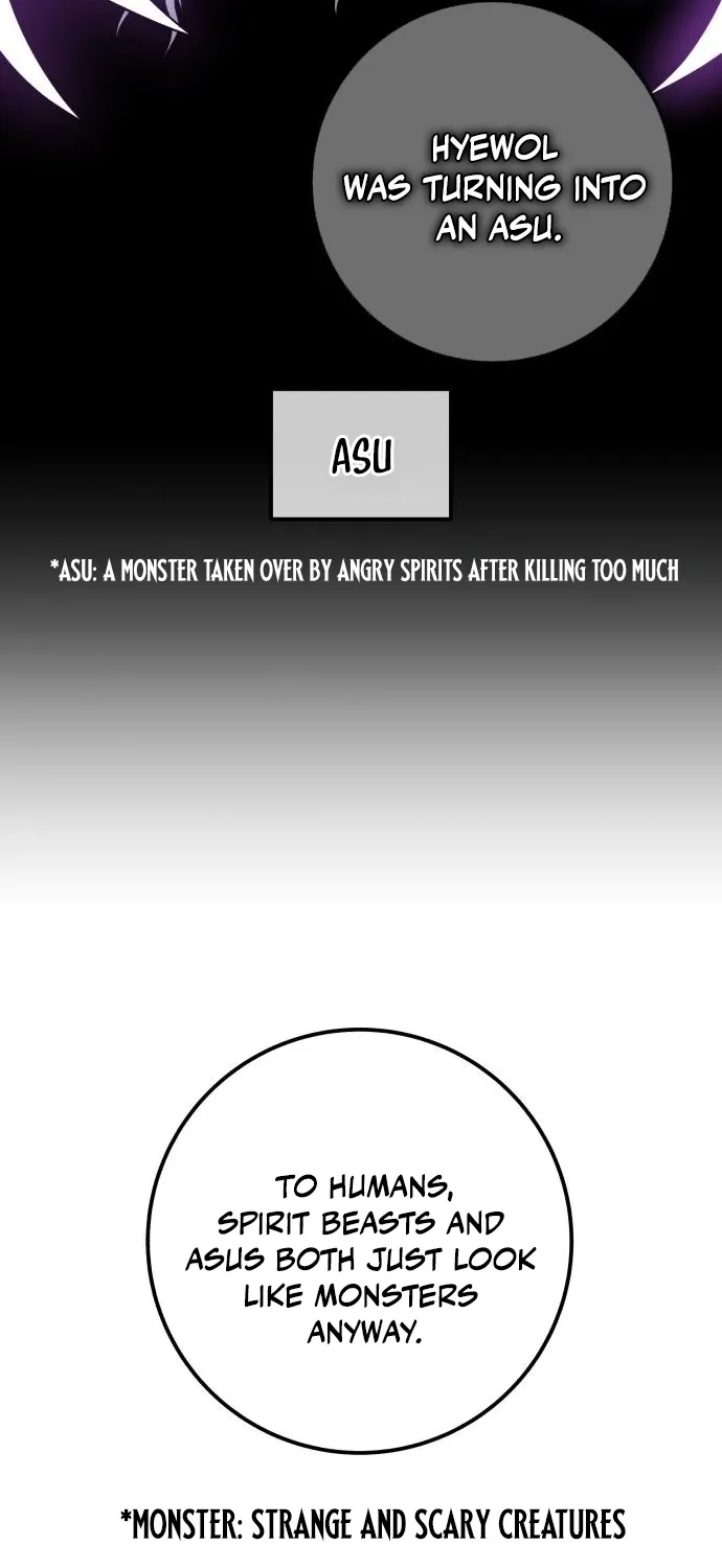 Bari, the thunder that awoke the stars Chapter 16 page 30 - 