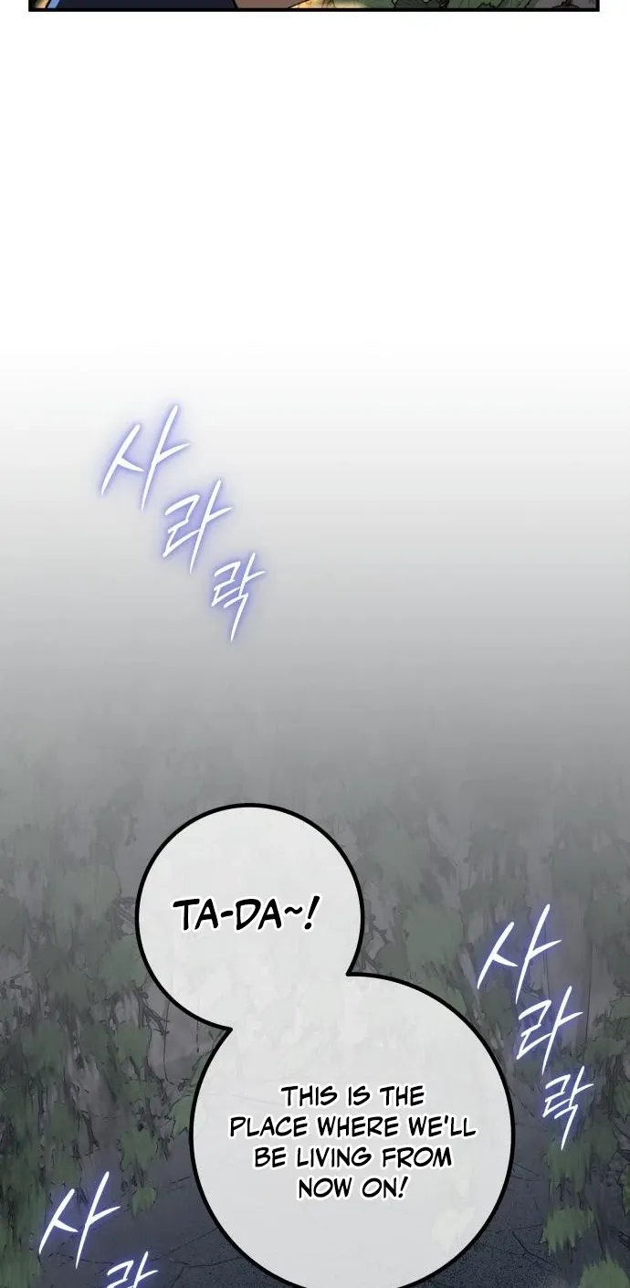 Bari, the thunder that awoke the stars Chapter 16 page 4 - 