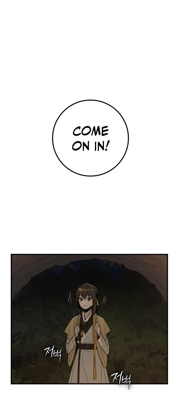 Bari, the thunder that awoke the stars Chapter 16 page 39 - 