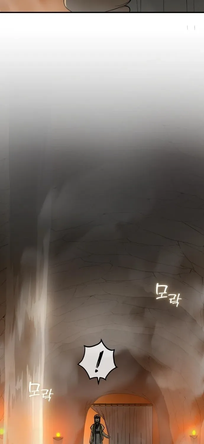 Bari, the thunder that awoke the stars Chapter 16 page 51 - 
