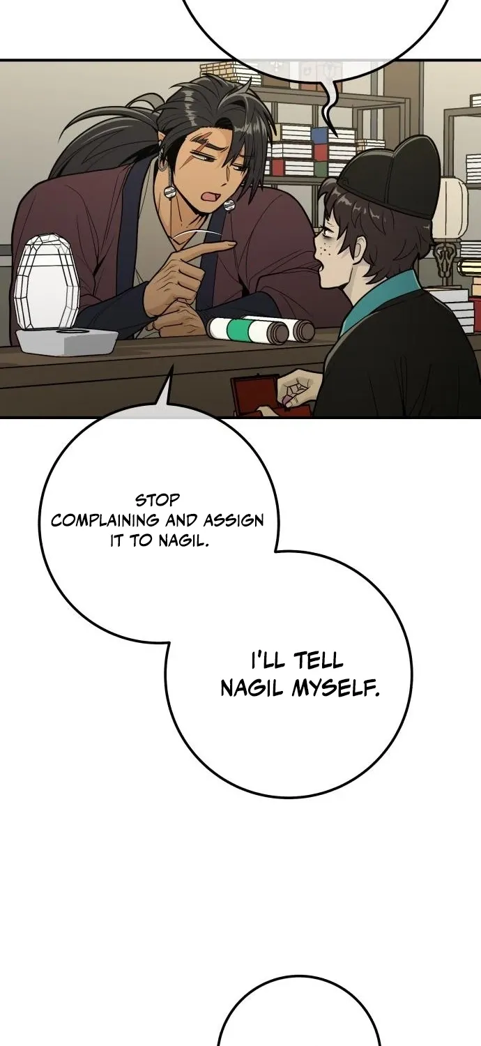Bari, the thunder that awoke the stars Chapter 16 page 71 - 