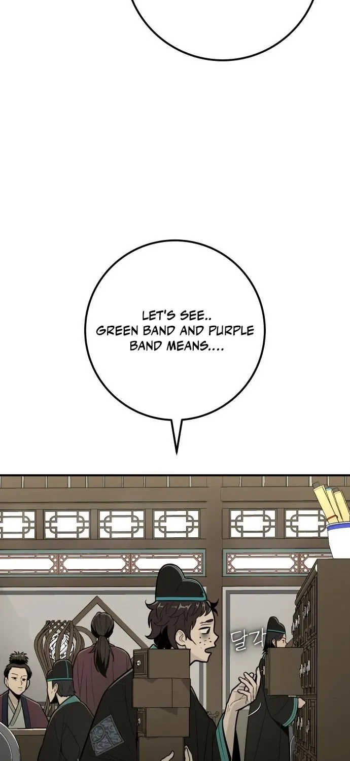 Bari, the thunder that awoke the stars Chapter 16 page 74 - 