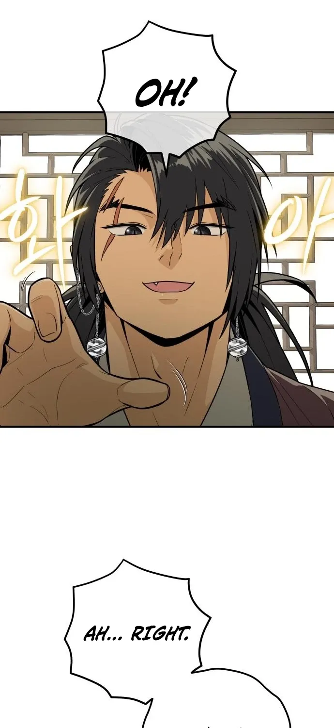 Bari, the thunder that awoke the stars Chapter 16 page 77 - 