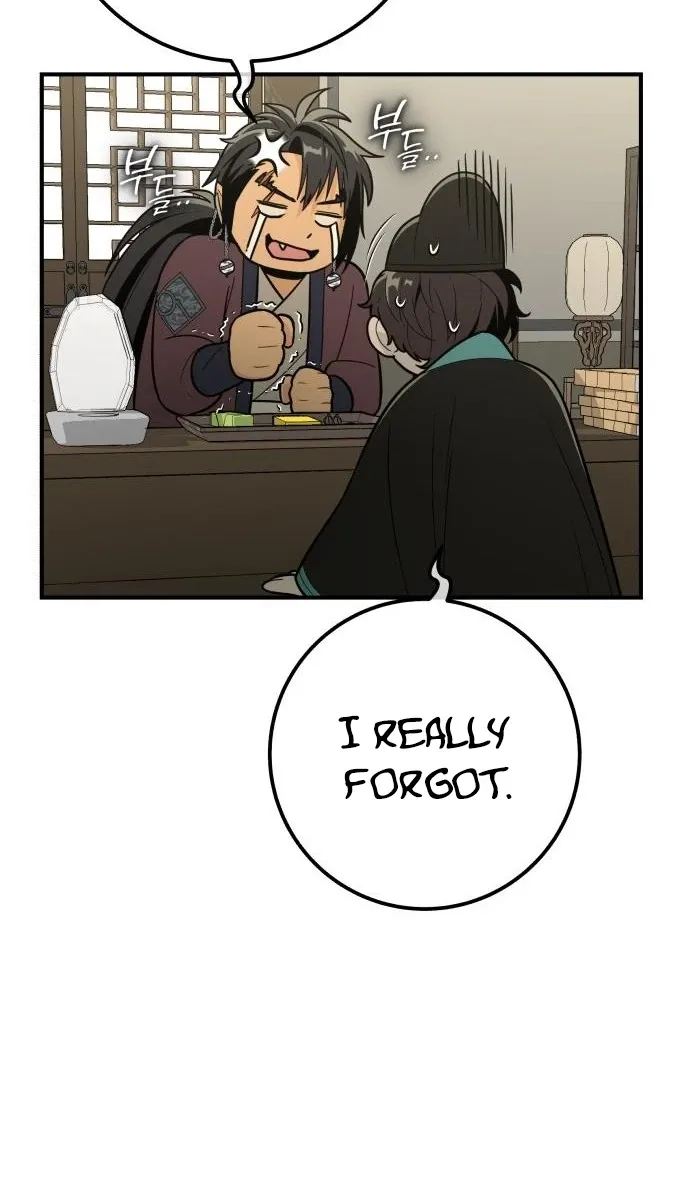 Bari, the thunder that awoke the stars Chapter 16 page 80 - 