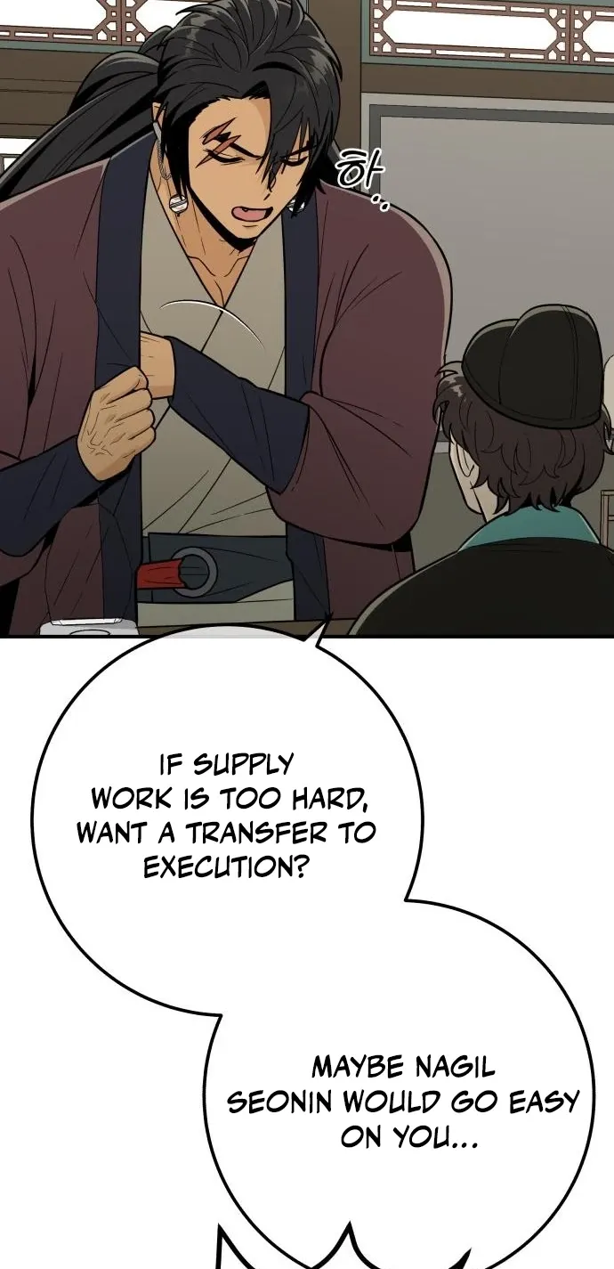 Bari, the thunder that awoke the stars Chapter 16 page 84 - 