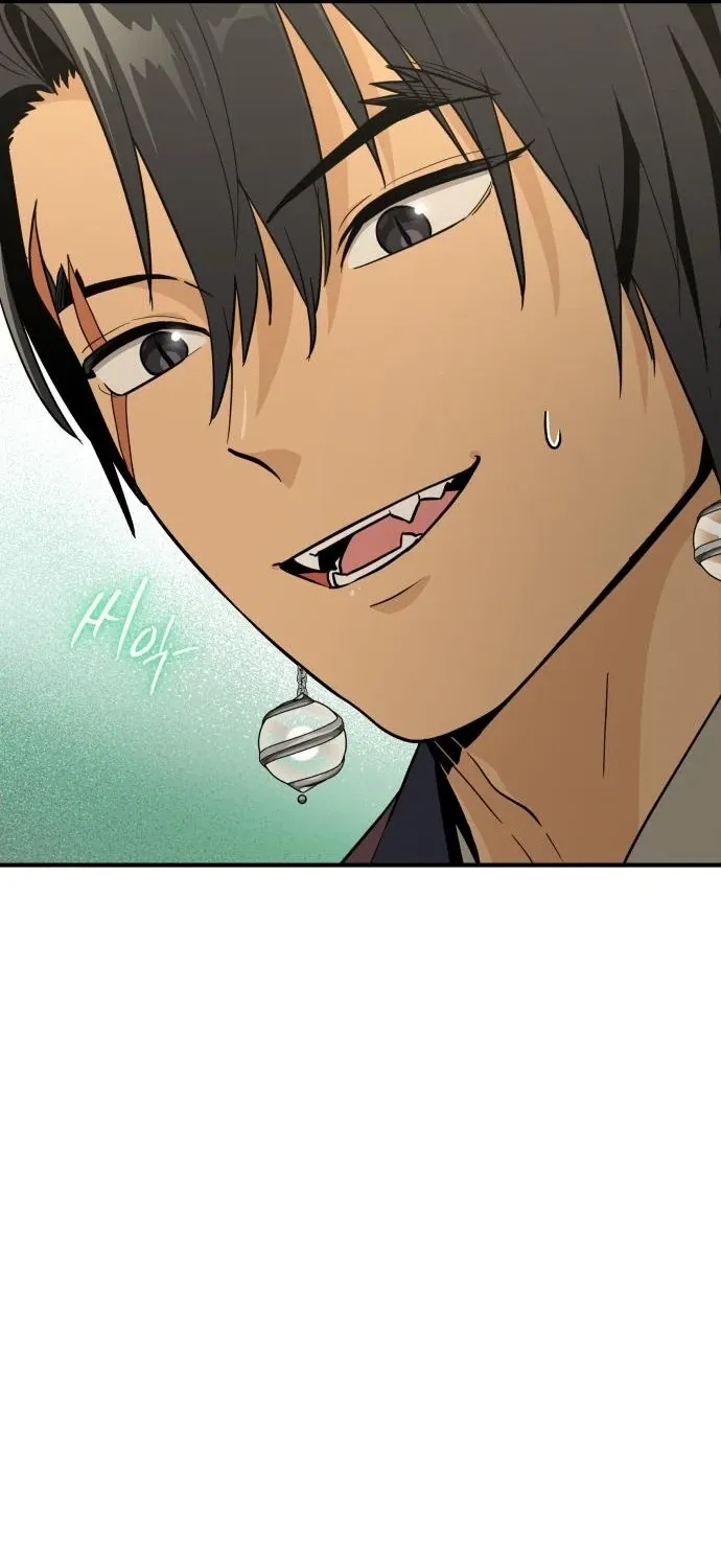 Bari, the thunder that awoke the stars Chapter 16 page 97 - 