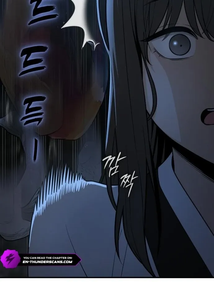 Bari, the thunder that awoke the stars Chapter 16 page 100 - 