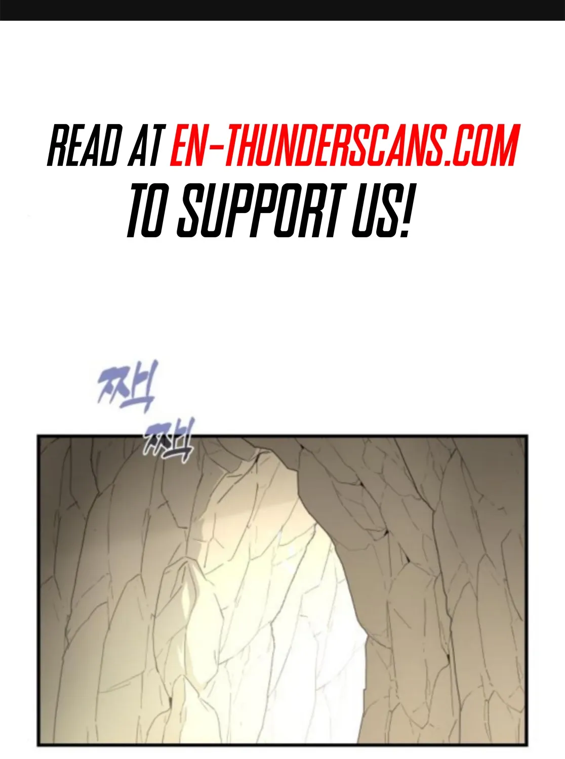 Bari, the thunder that awoke the stars Chapter 17 page 2 - 