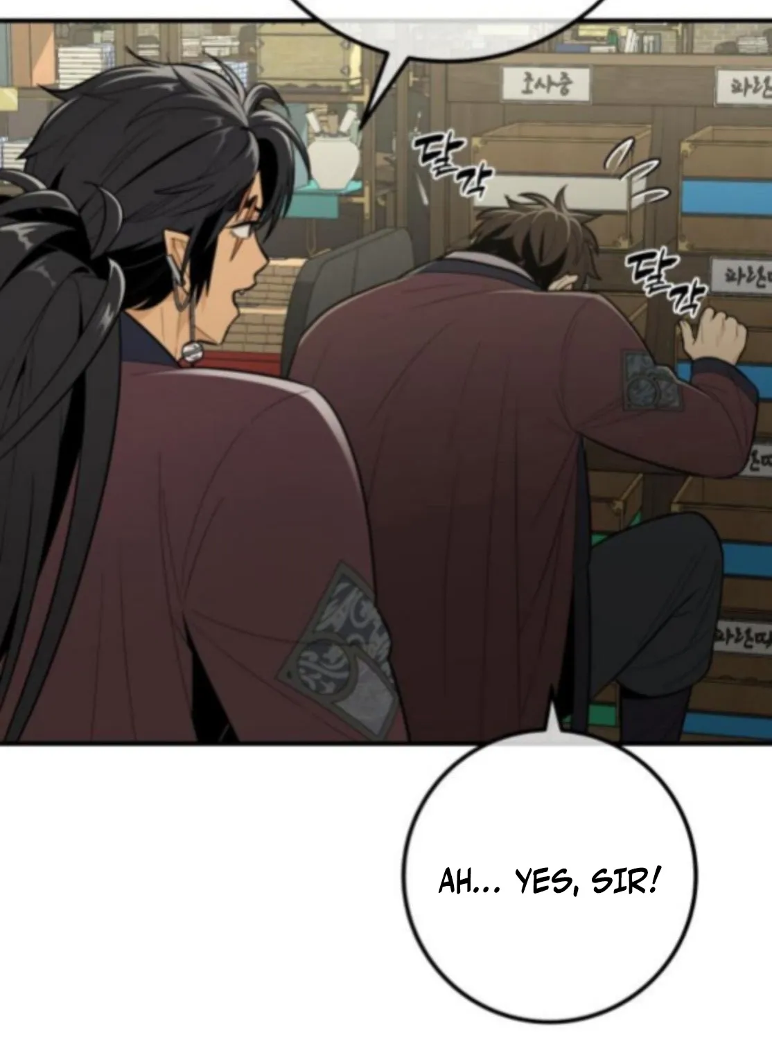 Bari, the thunder that awoke the stars Chapter 17 page 102 - 
