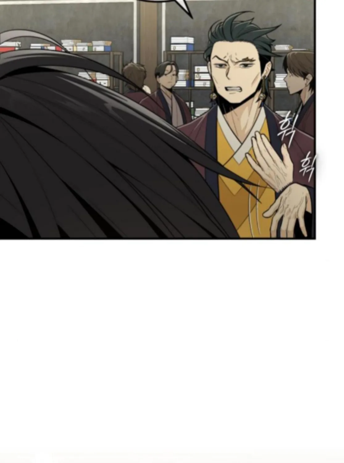 Bari, the thunder that awoke the stars Chapter 17 page 104 - 