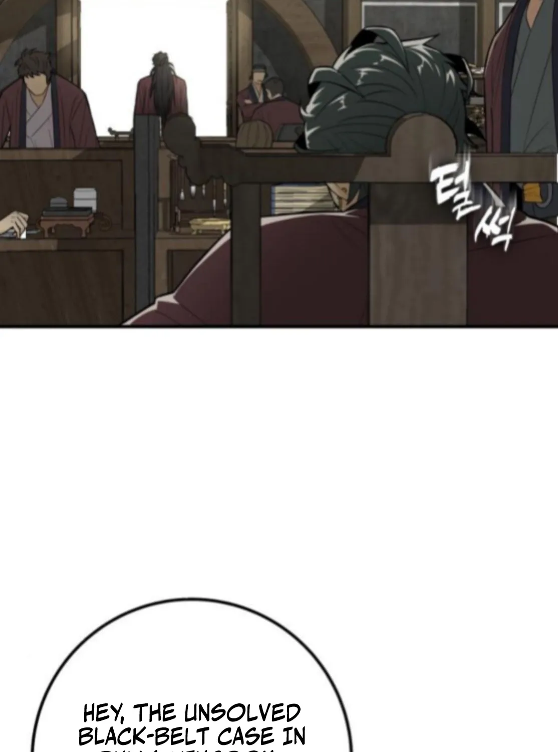 Bari, the thunder that awoke the stars Chapter 17 page 108 - 