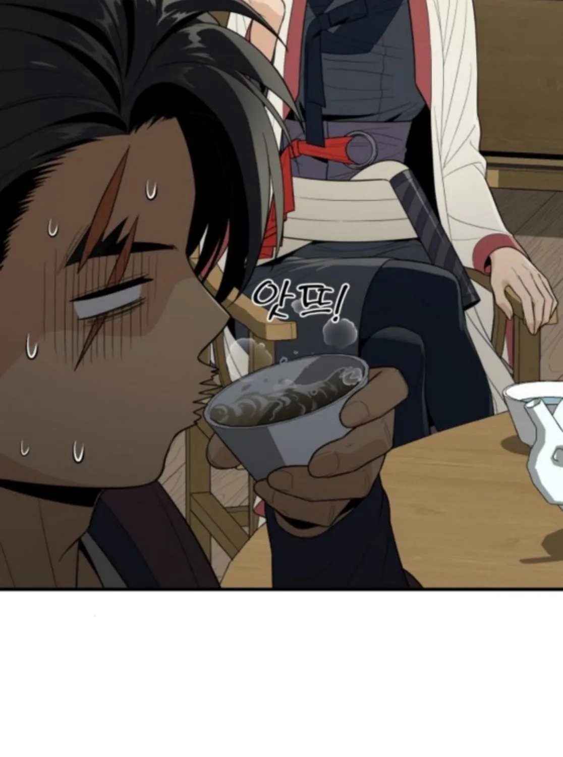 Bari, the thunder that awoke the stars Chapter 17 page 136 - 