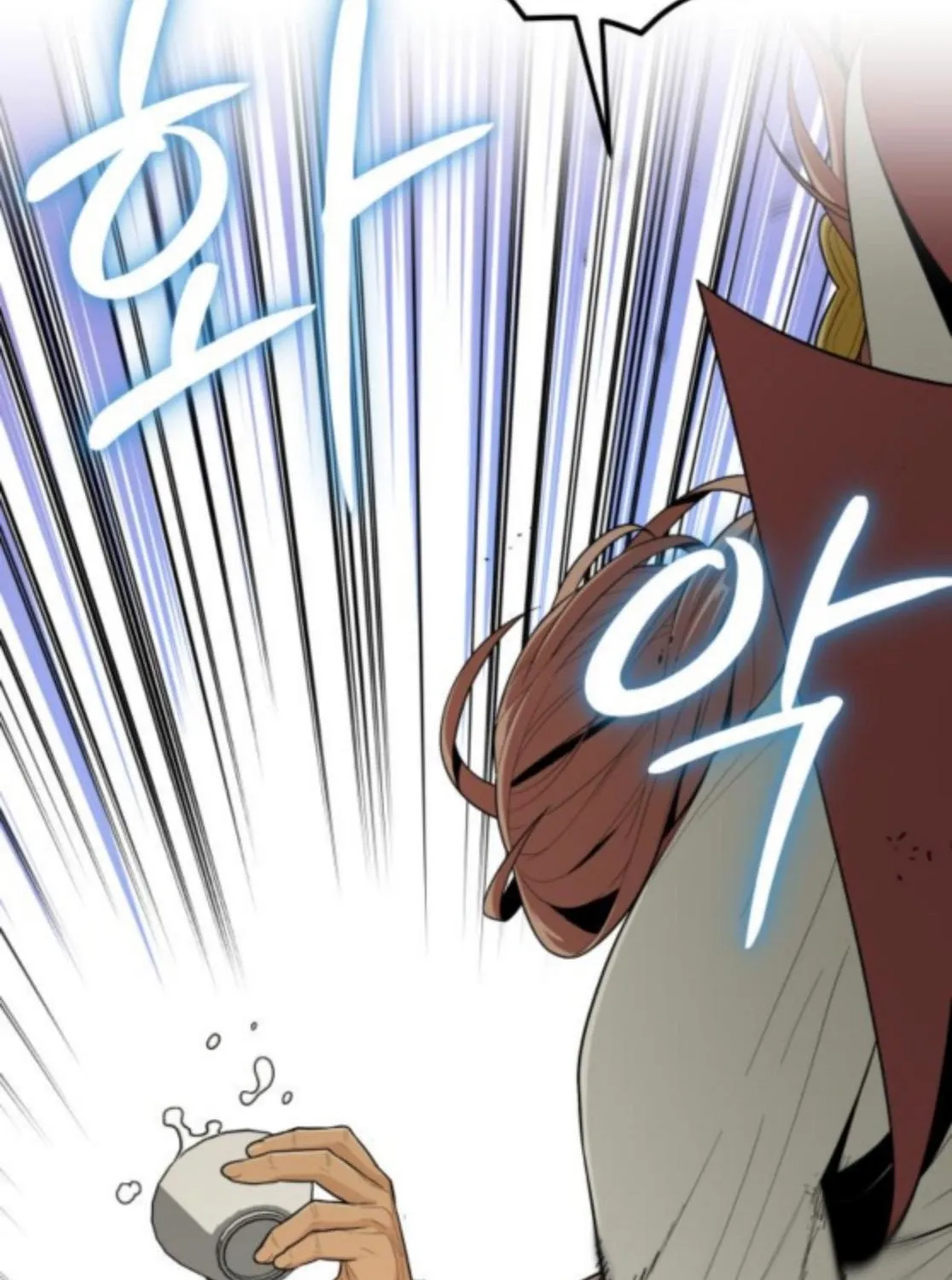 Bari, the thunder that awoke the stars Chapter 17 page 139 - 