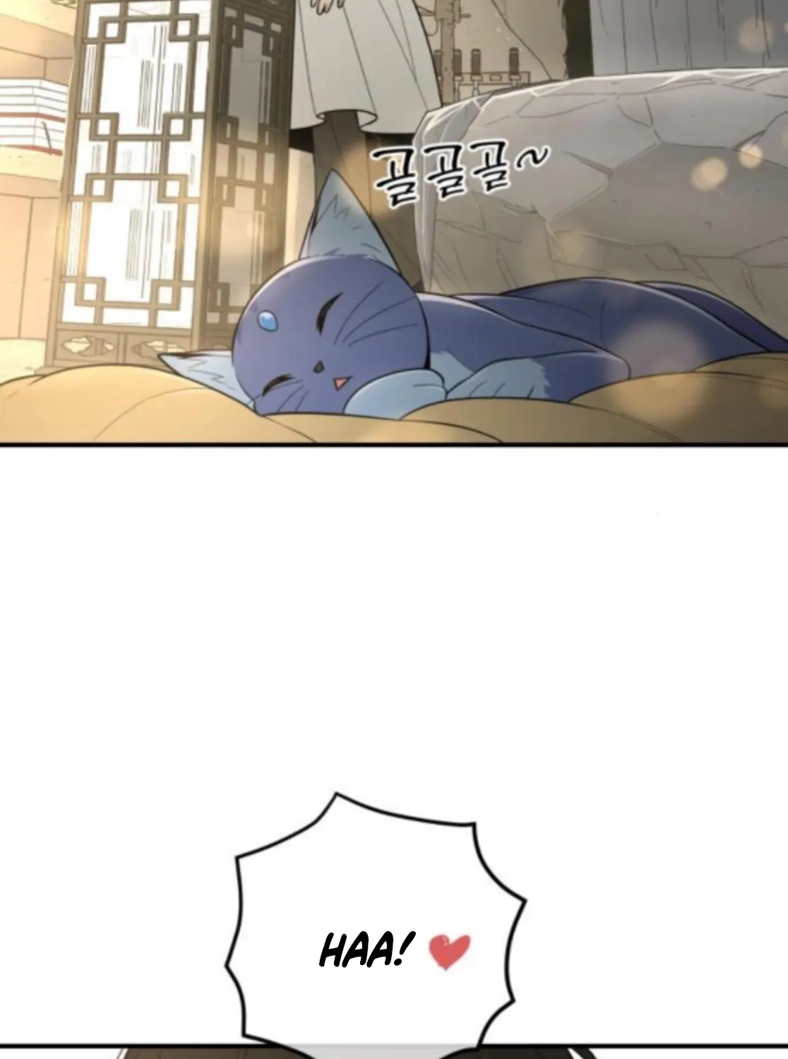 Bari, the thunder that awoke the stars Chapter 17 page 15 - 