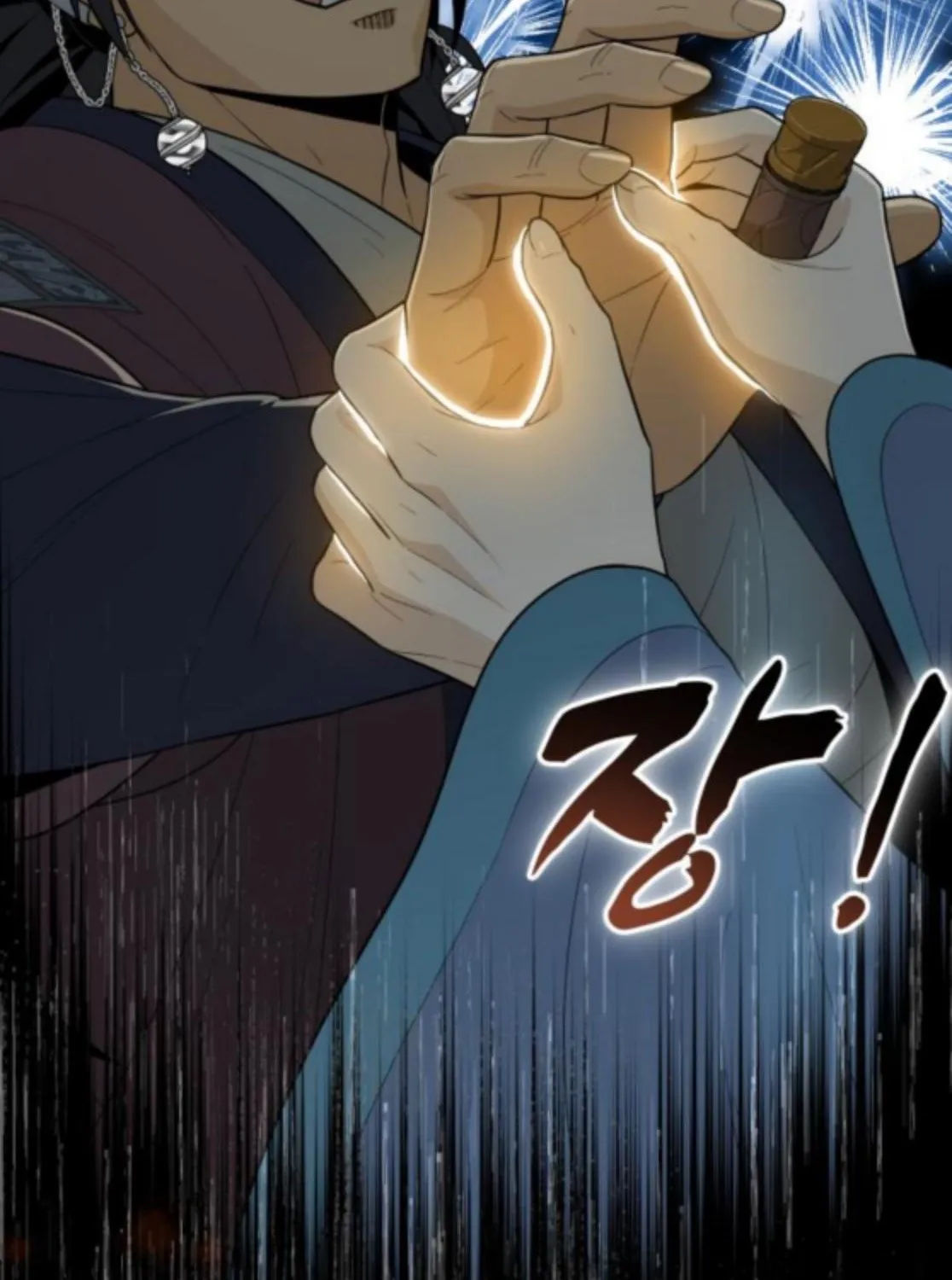 Bari, the thunder that awoke the stars Chapter 17 page 146 - 