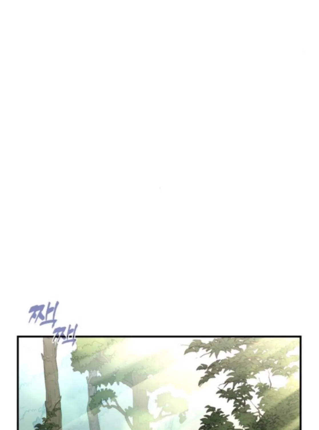 Bari, the thunder that awoke the stars Chapter 17 page 20 - 