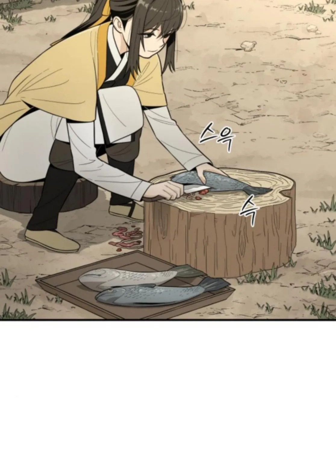 Bari, the thunder that awoke the stars Chapter 17 page 22 - 
