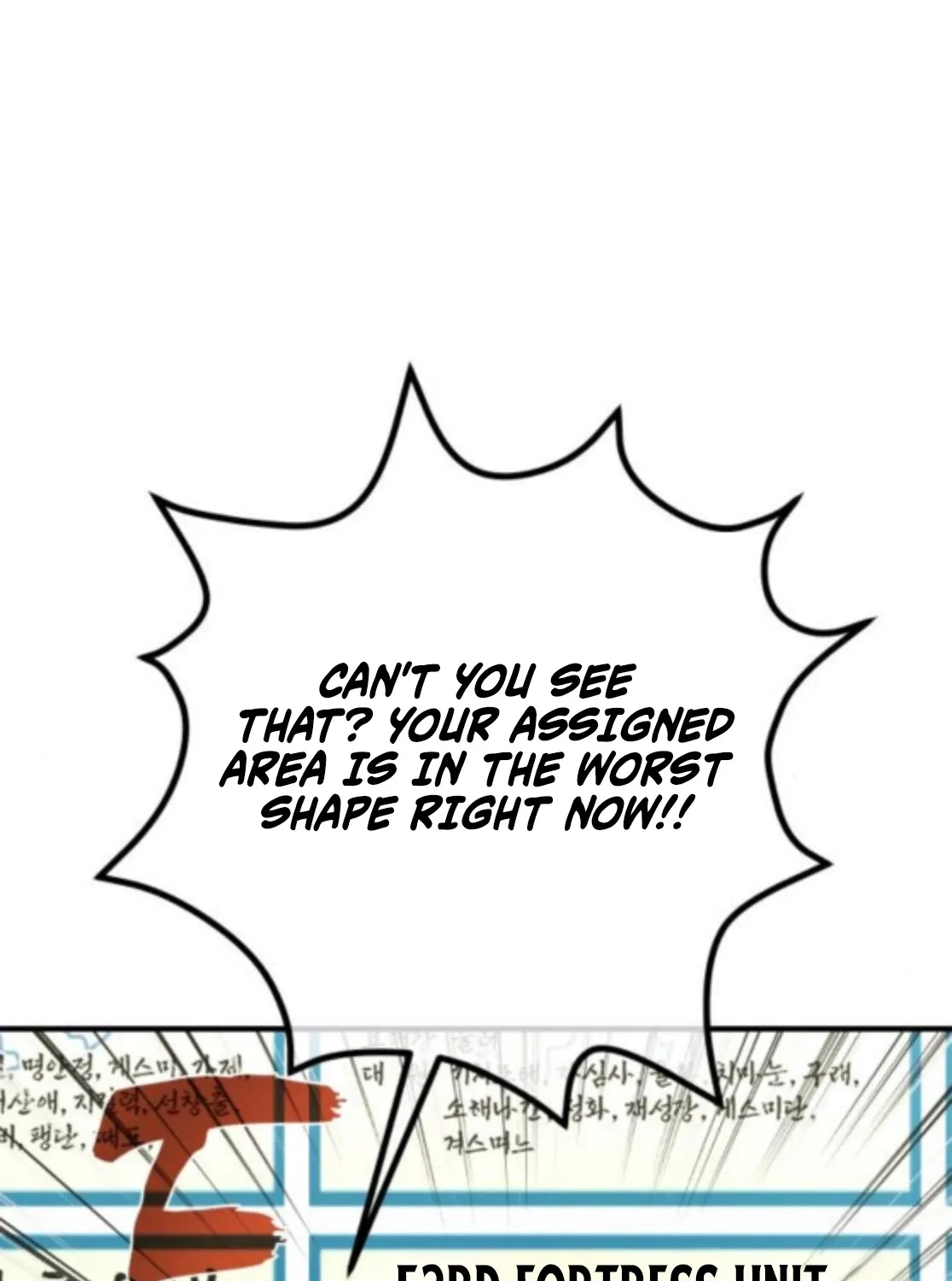 Bari, the thunder that awoke the stars Chapter 17 page 31 - 